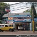 Barangay Pandayan Hall, Meycauayan City in Meycauayan city