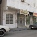 Al-Marwa Neighbourhood