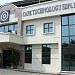 Cape Technology in George Town city