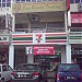 7-Eleven - Taman Kajang Indah (Store 1272) (en) di bandar Kajang