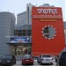 Торговый центр «Чукотка» в городе Москва