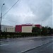 Торговый центр «Старт» в городе Москва