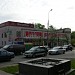 Бывший пивной спорт-бар «Кружка» в городе Москва