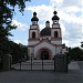 Прокафедральный собор Бога-Отца Милосердного(католический) в городе Запорожье