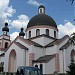 Прокафедральный собор Бога-Отца Милосердного(католический) в городе Запорожье