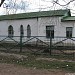 Калязинская центральная районная больница в городе Калязин
