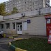 Инженерная служба (ГУ ИС) района Коньково ЮЗАО в городе Москва