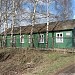 Калязинская ветеринарная лаборатория в городе Калязин