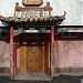 Бывшее кафе «Шамбала» в городе Москва