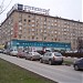 Магазин «Дом технической книги» в городе Москва