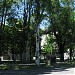 Областной перинатальный центр в городе Запорожье