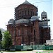 Cathedral of Transfiguration of Jesus of Armenian Apostolic Church