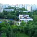 Дошкольное отделение «Сказка» школы № 875 в городе Москва