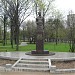 Monument to founder of the ophthalmic microsurgery Svyatoslav Fyodorov