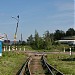 Level Crossing