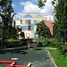 Школа № 2107 — дошкольное отделение № 1021 в городе Москва