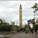 ساعه الشركه في ميدنة المحلة الكبرى 
