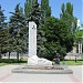 Памятник 6600 мирным жителям Запорожья,замученных фашистами в 1942-43 годах в городе Запорожье