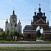 Ukrainian Autocephalous Orthodox Church of St. Nicholas