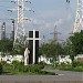 Памятник жертвам голода и сталинизма в городе Запорожье