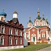 Трапезная и богадельня Успенской церкви Брусенского монастыря в городе Коломна