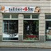 Nailstore 4 you (de) yra Drezdenas mieste