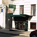 Кафе, ресторан, бар «Астория» в городе Харьков