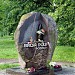 Гжибовская площадь (ru) in Warsaw city