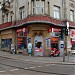 Handy Shop Dresden (de) yra Drezdenas mieste