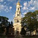 Александро-Невская колокольня в городе Харьков