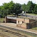 Vagonu parks railway halt in Riga city