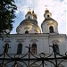 Дом органной и камерной музыки Харьковской областной филармонии в городе Харьков