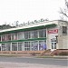Магазин спорттоваров и спортивной одежды «Олимп» в городе Северодонецк