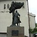 Памятник Язэпу Дроздовичу в городе Минск