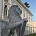 Palacio dos Leões (Lions's Palace)