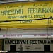 Nasi Kandar Hamideeyah in George Town city