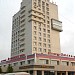Гостиница «Коломна» в городе Коломна
