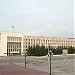 Администрация Коломенского городского округа в городе Коломна