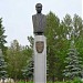 Памятник-бюст Б. И. Шавырину в городе Коломна