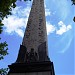 Cleopatra's Needle