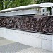 The Battle of Britain War Memorial