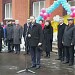 1-я Республиканская клиническая больница в городе Ижевск