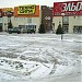 ТЦ «Сити-центр» в городе Казань