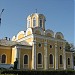 Церковь князя Михаила и боярина его Федора в городе Чернигов