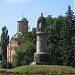 Памятник Богдану Хмельницкому в городе Чернигов