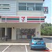 7-Eleven - Jalil Link, Bukit Jalil (Store 1289) (en) di bandar Kuala Lumpur