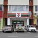 7-Eleven - Medan Rampai Niaga (Store1259) (en) di bandar Kuala Lumpur