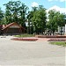 Plac Wolności in Węgorzewo city