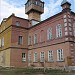 Городская основная общеобразовательная школа в городе Калязин
