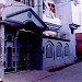 Sufyan Padhan s/o Jb. Abdul Khalique's House (GADA, Deoband) in Deoband city